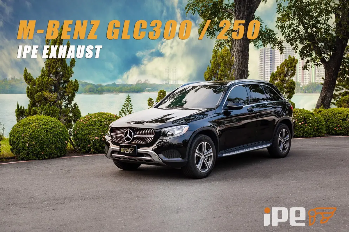 Ipe Mercedes-Benz Glc200/Glc260/Glc300(X253) Exhaust Kit 1