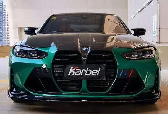Karbel Carbon Dry Carbon Fiber Hood Bonnet & Front Bumper Nose Cover For Bmw M3 G80 M4 G82 G83 2021+ 2