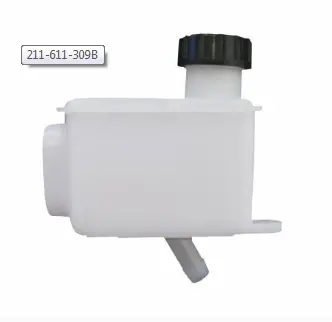 Brake Master Reservoir, Kombi 1973-79 1