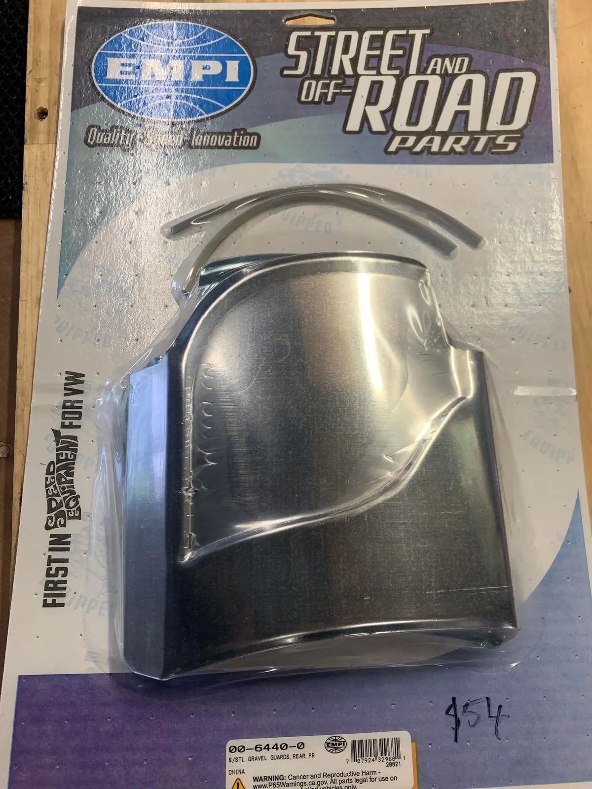 Fender / Gravel Guards Stainless Steel Type 1 1