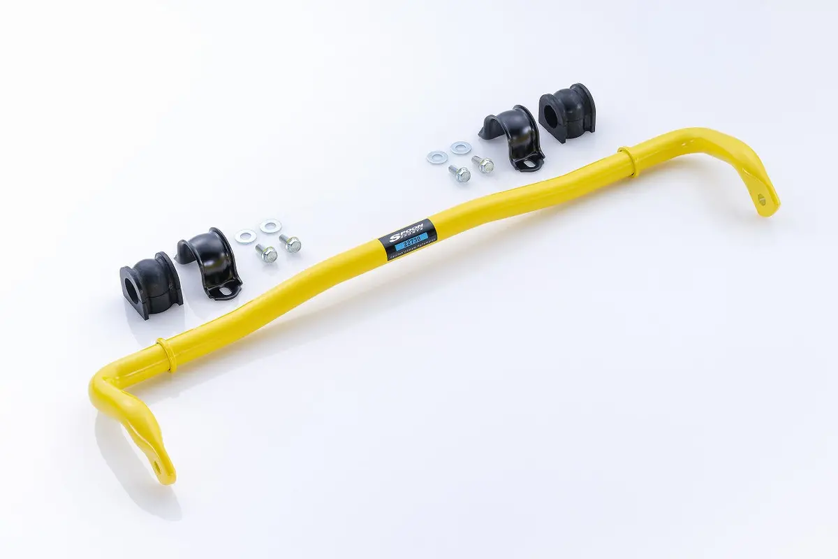 Spoon Sports Rear Stabilizer Swaybar 25.4Mm For Honda Civic Type-R Fl5 1