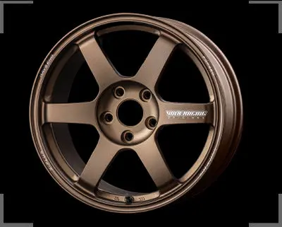 Rays Te37 Saga S-Plus 1