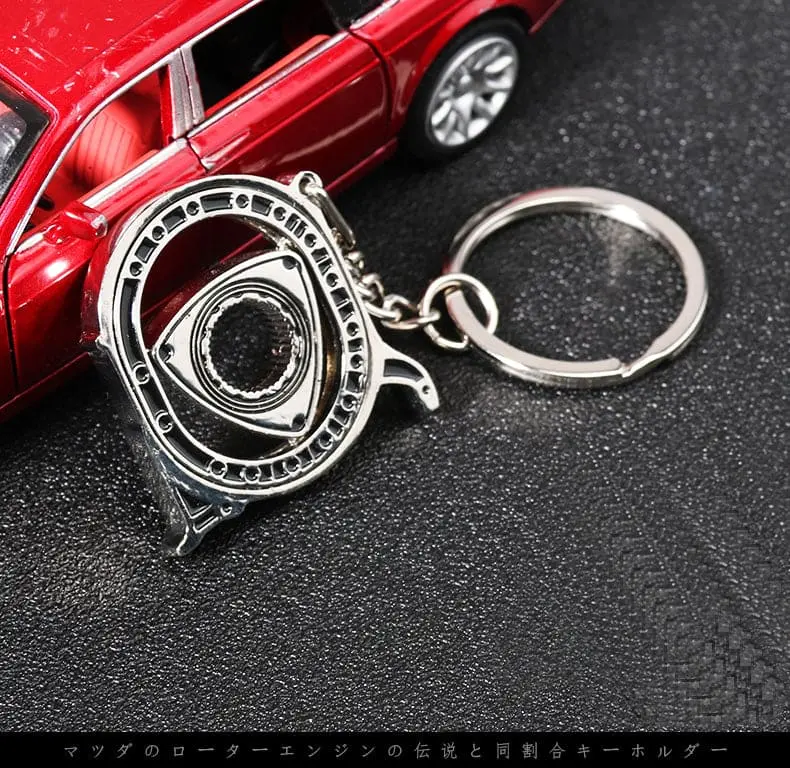 Engine Keychain Turnable Sliver Keychain 1