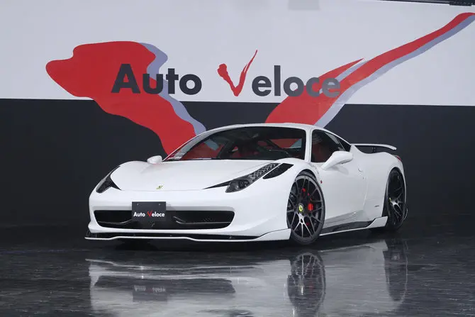 Auto Veloce Svr-458 Ferrari 458 Italia Body Kit 1