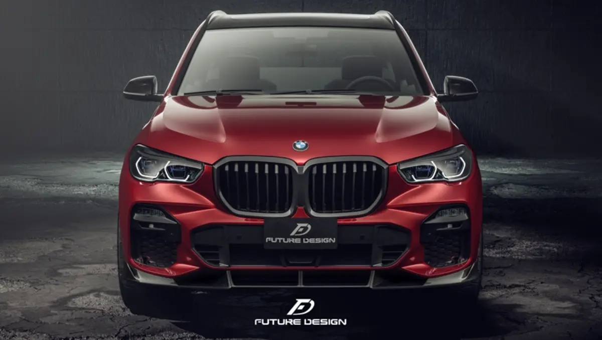 Future Design Carbon Fiber Front Lip For Bmw X5 G05 2019+ 1