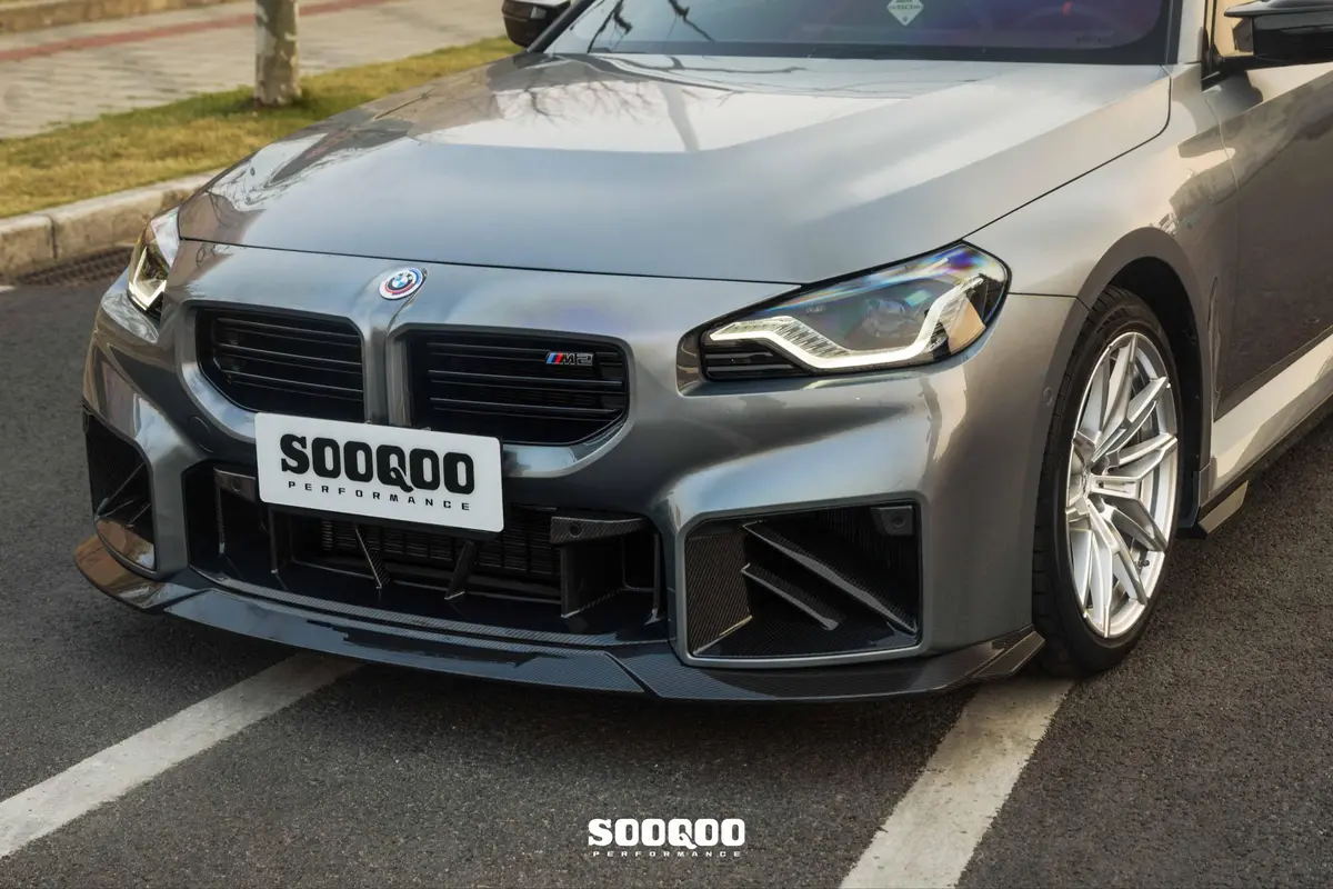 Sooqoo Bmw M2 G87 Dry Carbon Fiber Sq-C Front Lip Spoiler 1