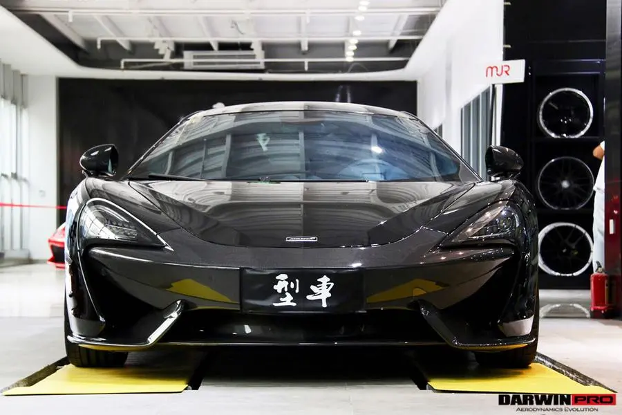 Darwinpro 2015-2020 Mclaren 540C/570S/570Gt Front Bumper Top Cover Replacement 1
