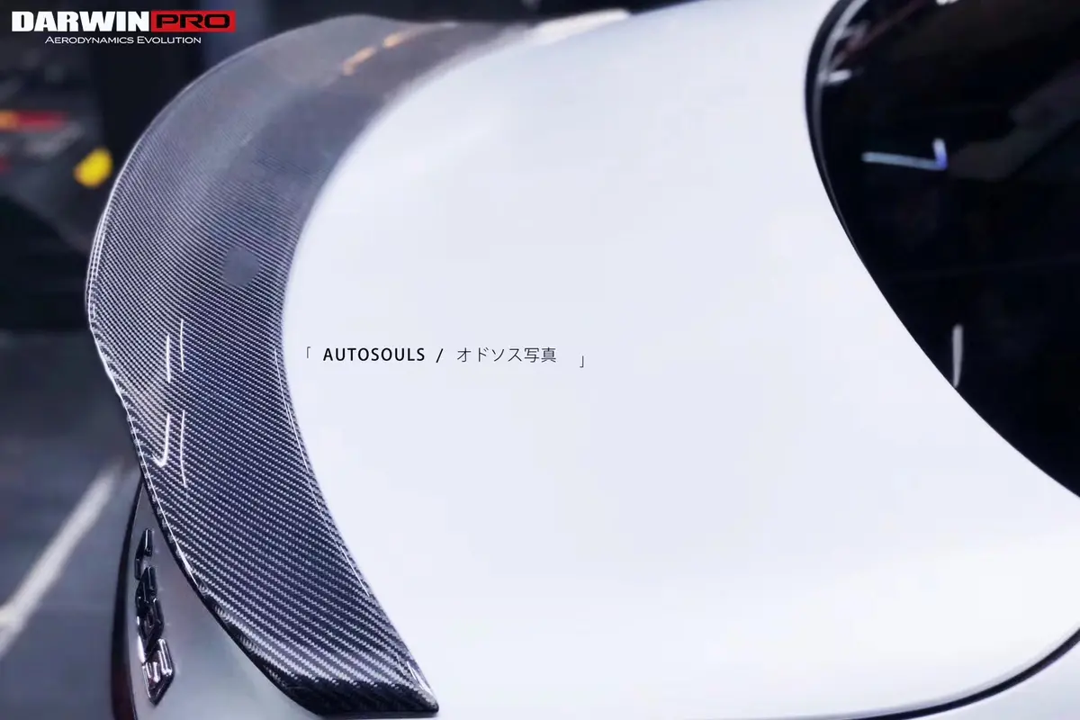 Psm Dynamic Style Rear Spoiler For Mercedes-Benz W205 C-Class 1
