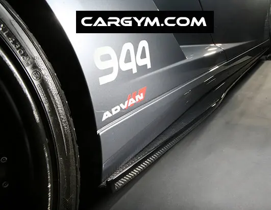 Lamborghini Gallardo Carbon Fiber Side Skirt Panel 1