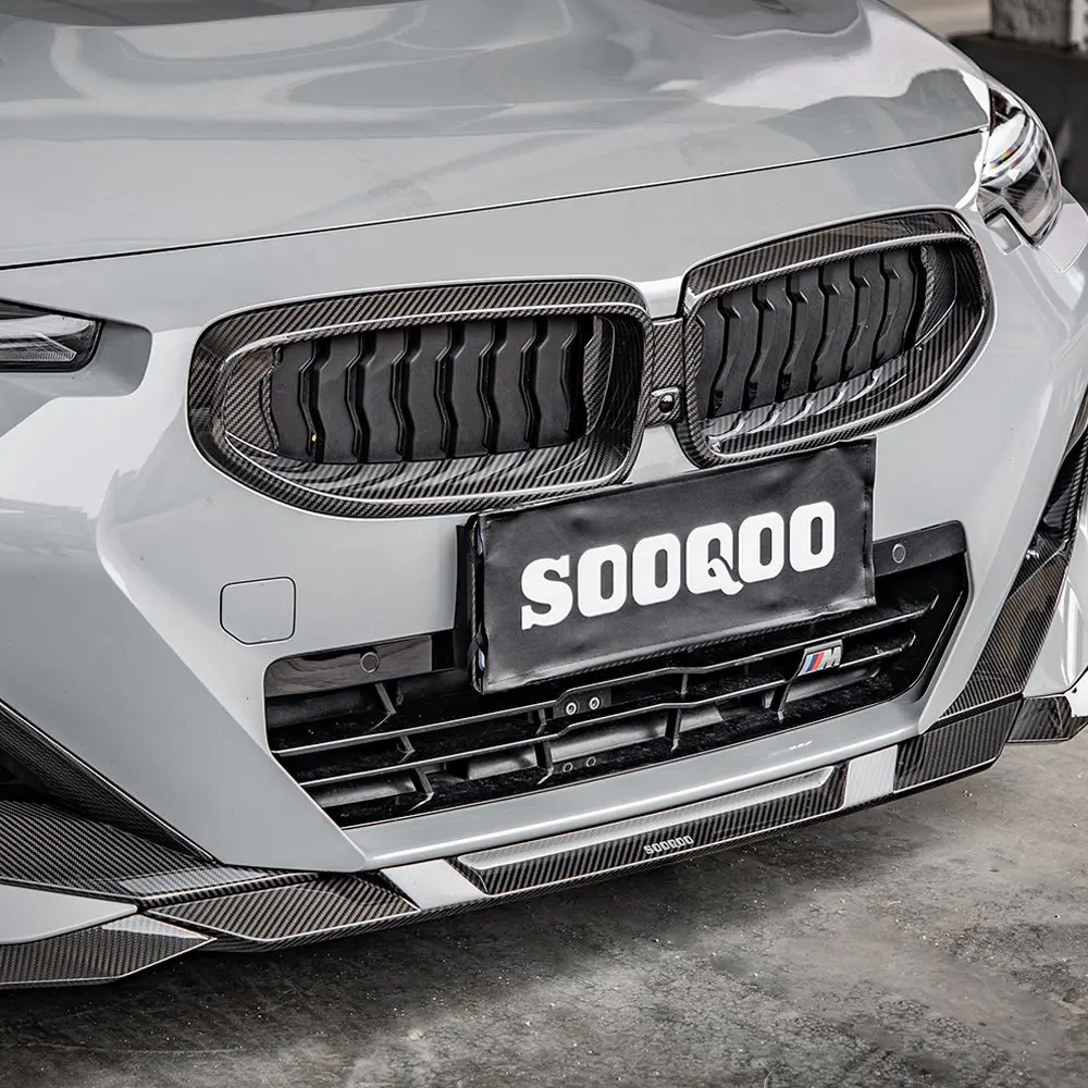 Sooqoo Bmw 2-Series G42 Dry Carbon Fiber Front Lip Spoiler 1