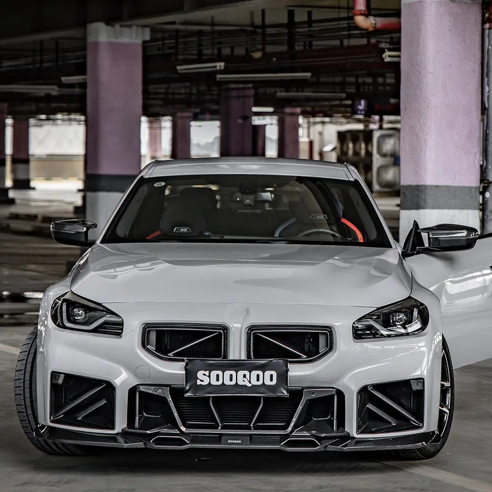 Sooqoo Bmw M2 G87 Dry Carbon Fiber Front Bumper Center Trim 1