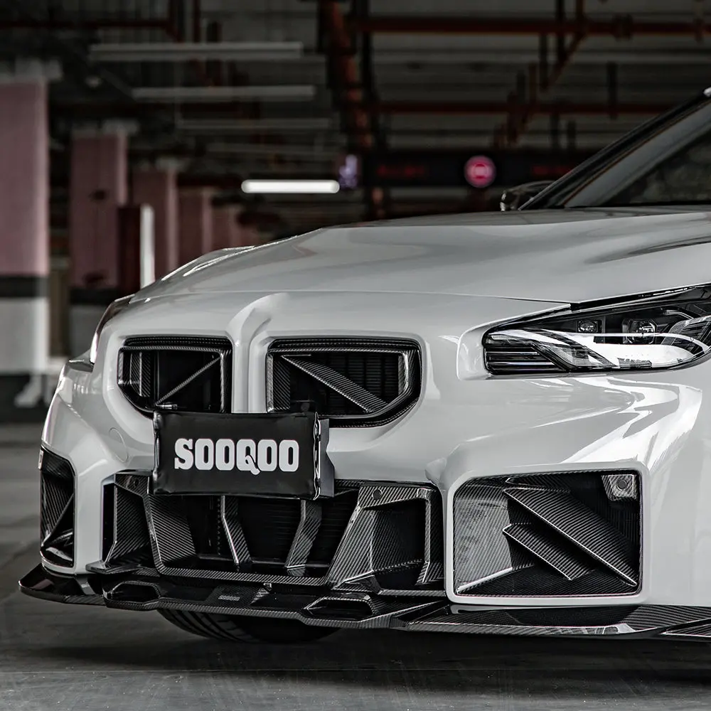 Sooqoo Bmw M2 G87 Dry Carbon Fiber Front Grill 1