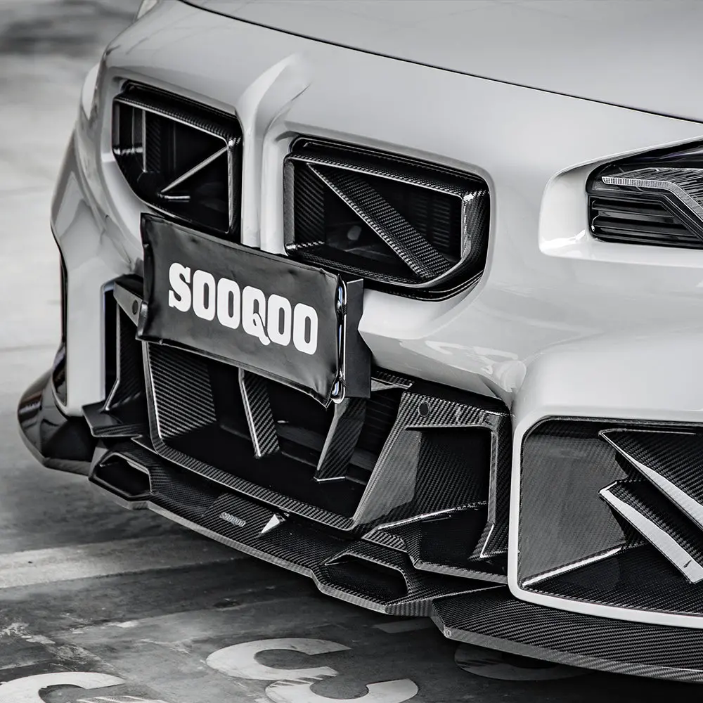 Sooqoo Bmw M2 G87 Dry Carbon Fiber Sq-A Front Lip Spoiler 1