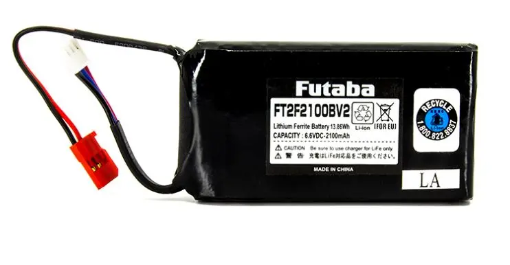 Uba0135 2100 Mah Life Transmitter Battery (2-Cell) 1