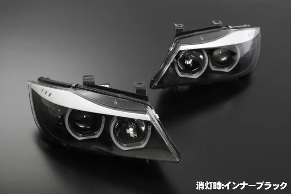 Bmw 3-Series E90/E91 05-08 Sedan 3D Led Black Headlight 1