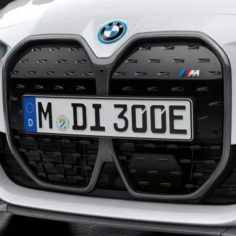 Bmw M Performance Carbon Fiber Front Grill Attachment Trim For 4 Series I4 G26 1