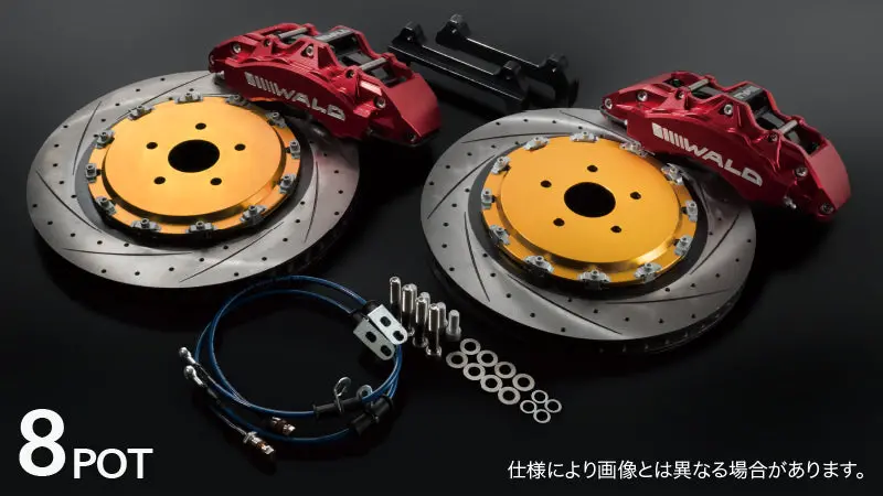 Wald Forged 8 Pot High Performance Brake System 1