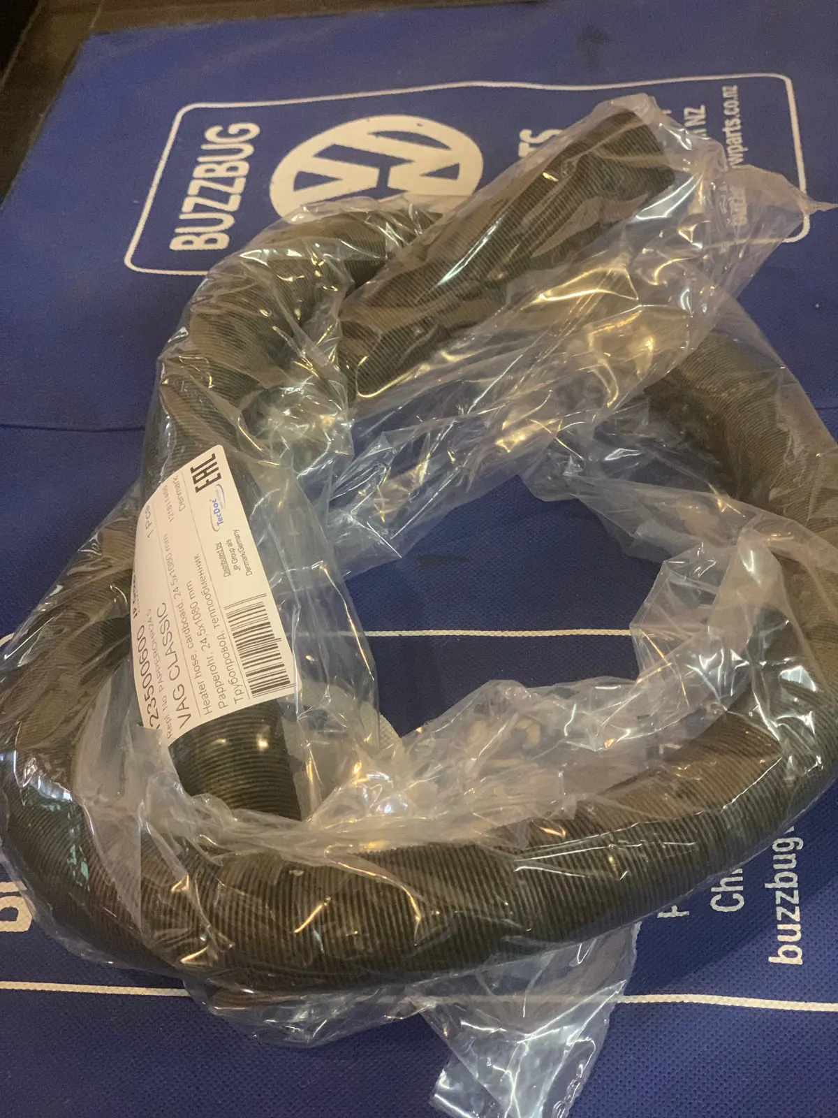 Heater Hose Cardboard 24.5X1080mm 1