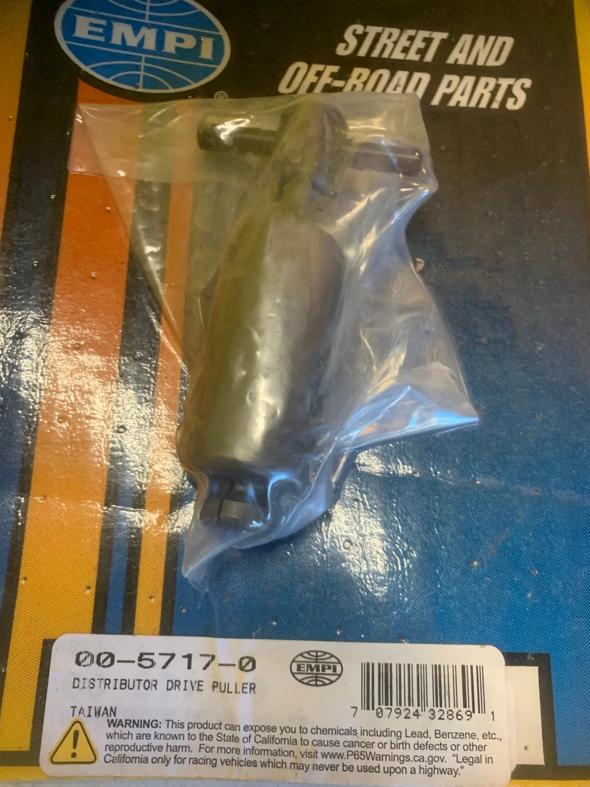 Distributor Drive Gear Puller/Installer 1