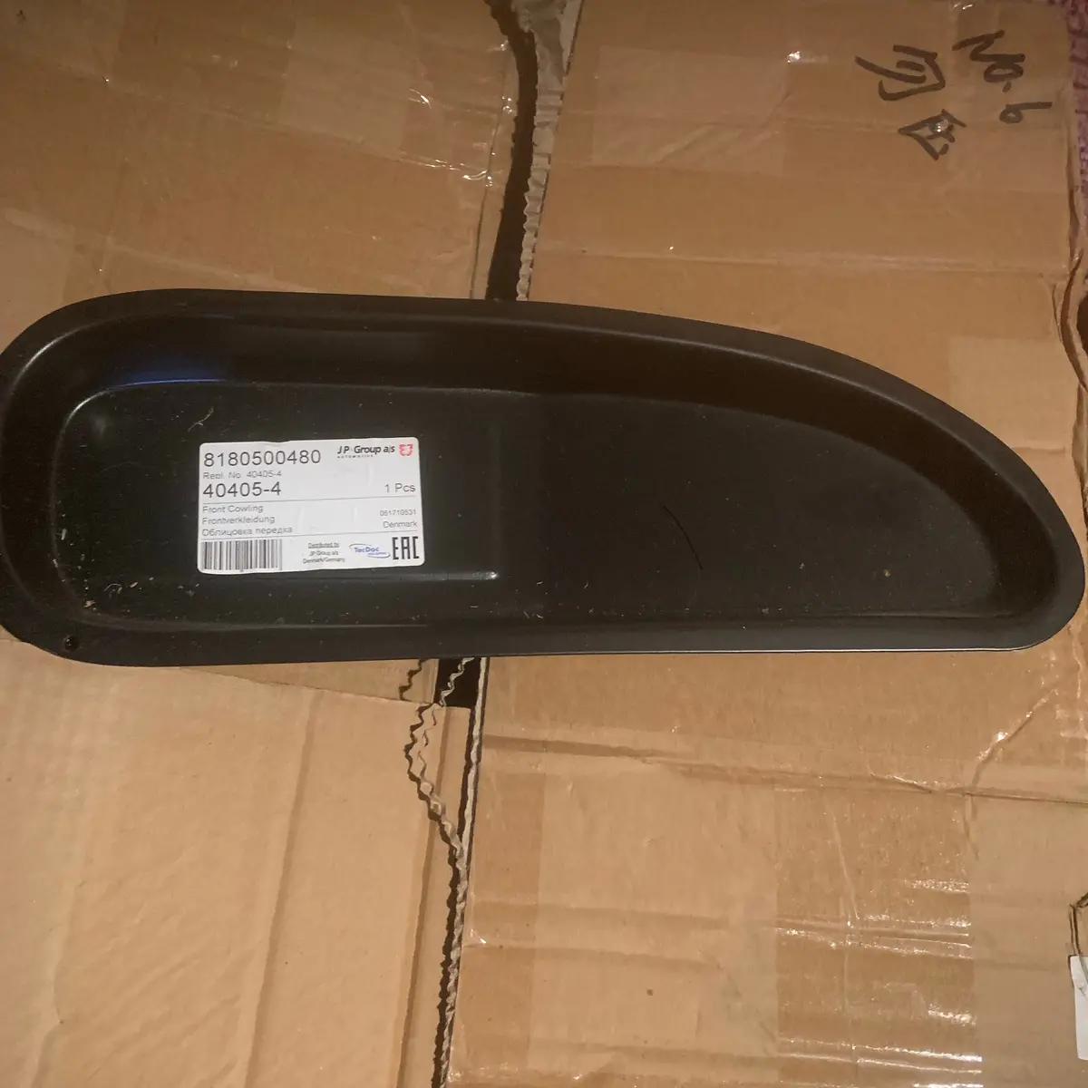 Nose Panel "Nostril Bucket" Set Right Side 2Pc, Ghia 2