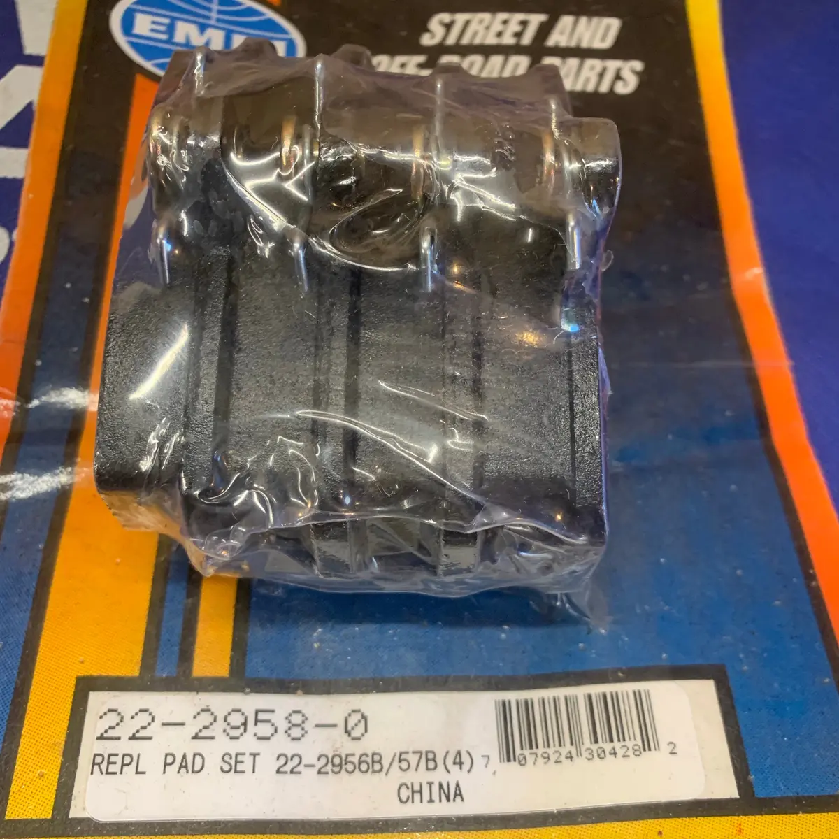 Brake Pads, Beetle 1956-98 1