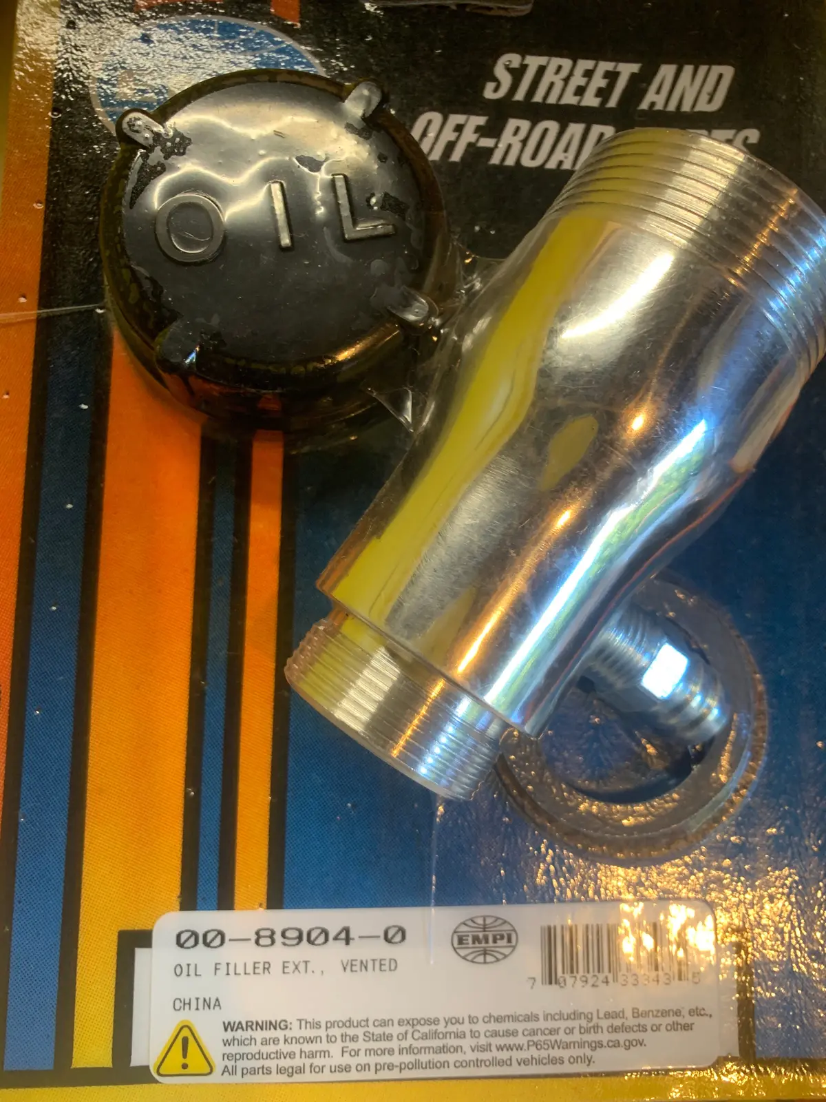 Oil Filler Vertical With Vent 1