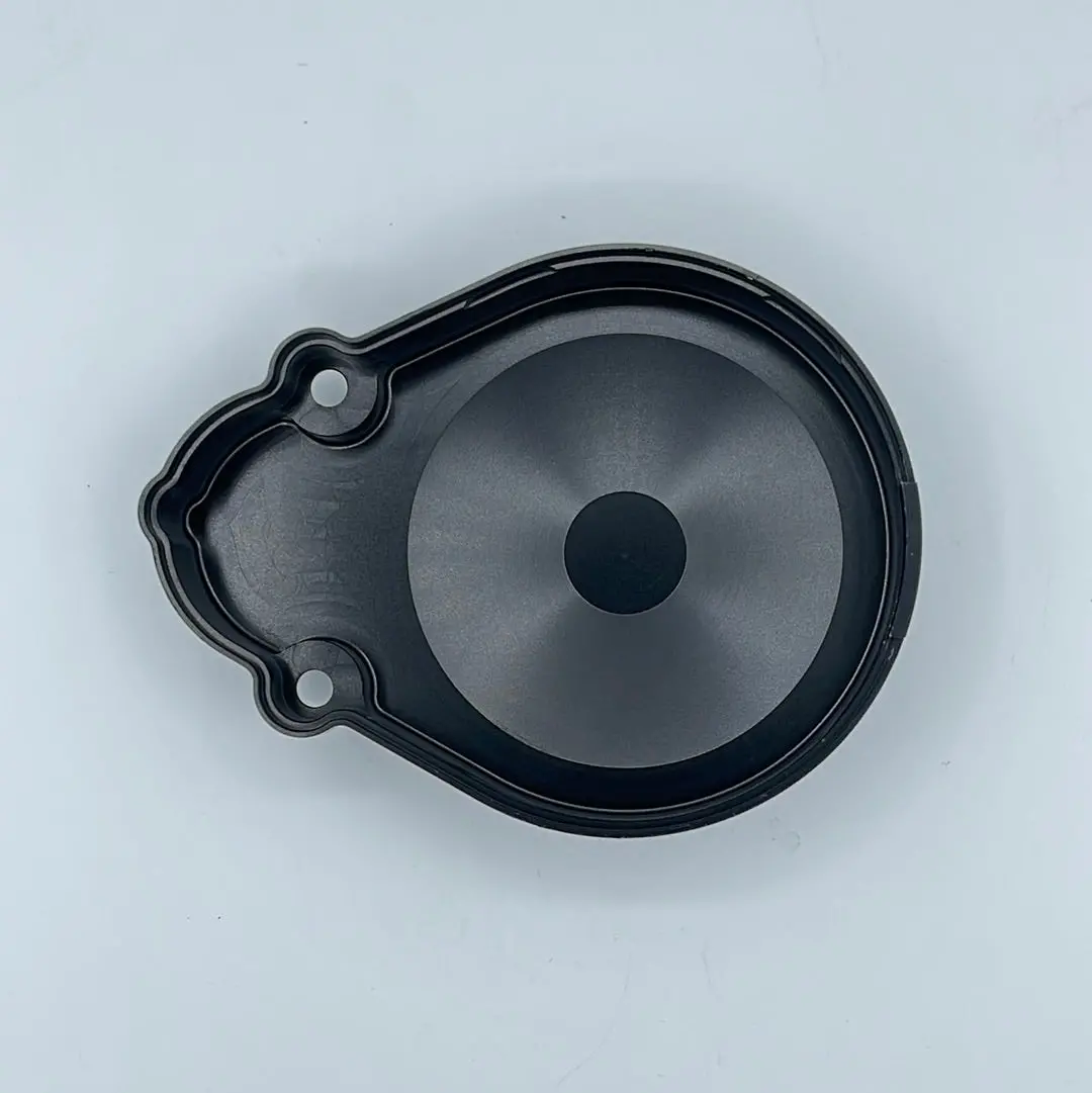 Km66044 Black Aluminum Gear Cover 2