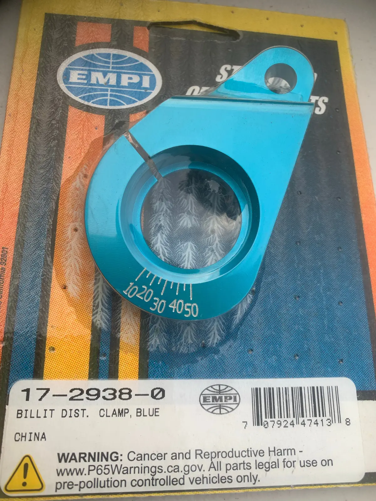 Billet Distributor Clamp 2