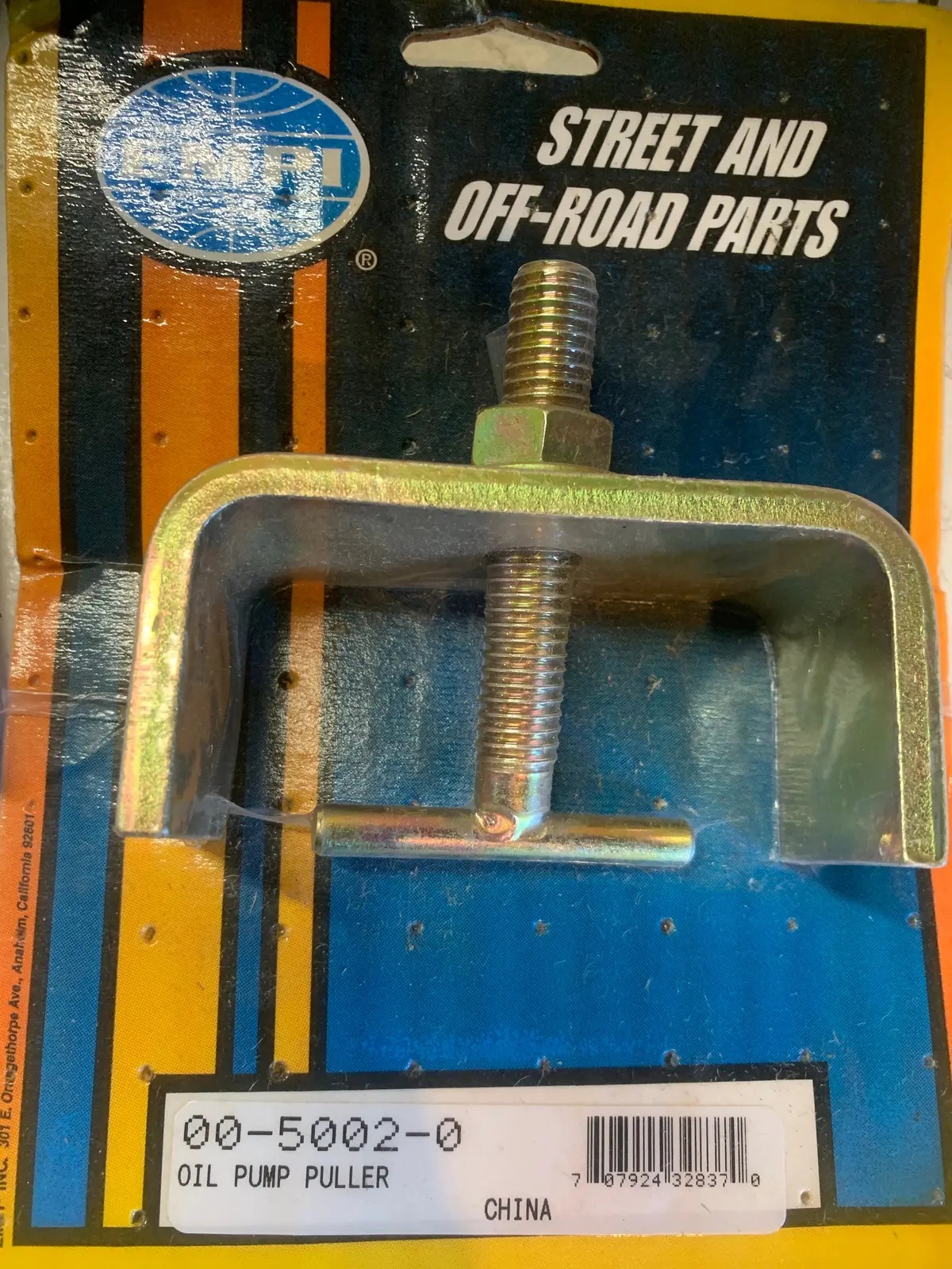 Oil Pump Puller, Air Cooled Engines 1