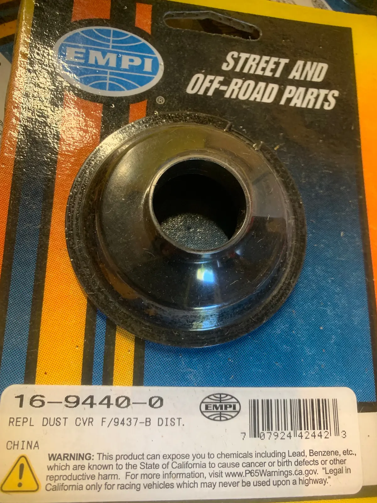 Distributor Dust Cover Replacement 1