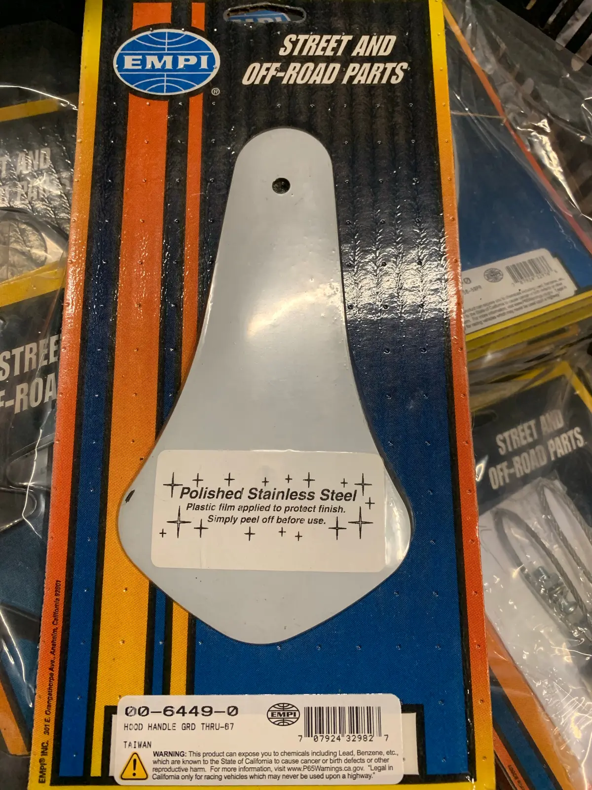 Hood Handle Guards, Beetle 1