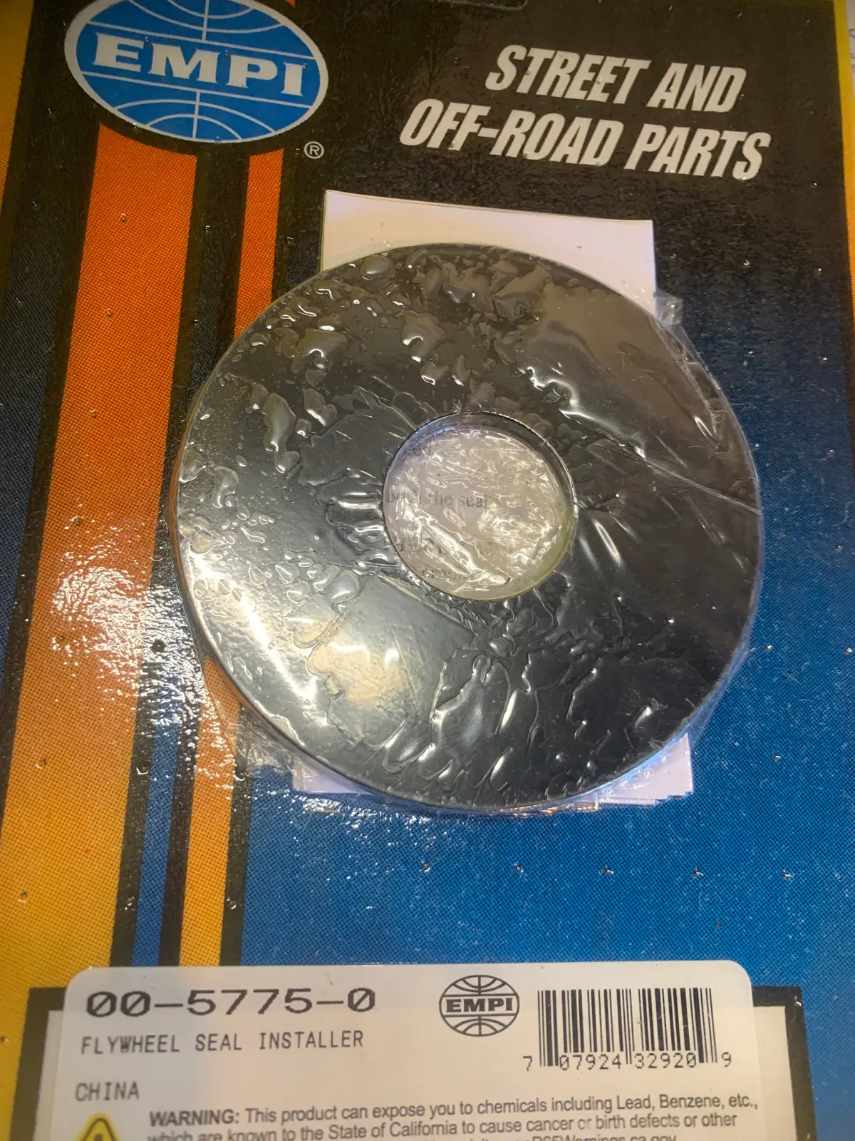 Flywheel Seal Installation Tool 1