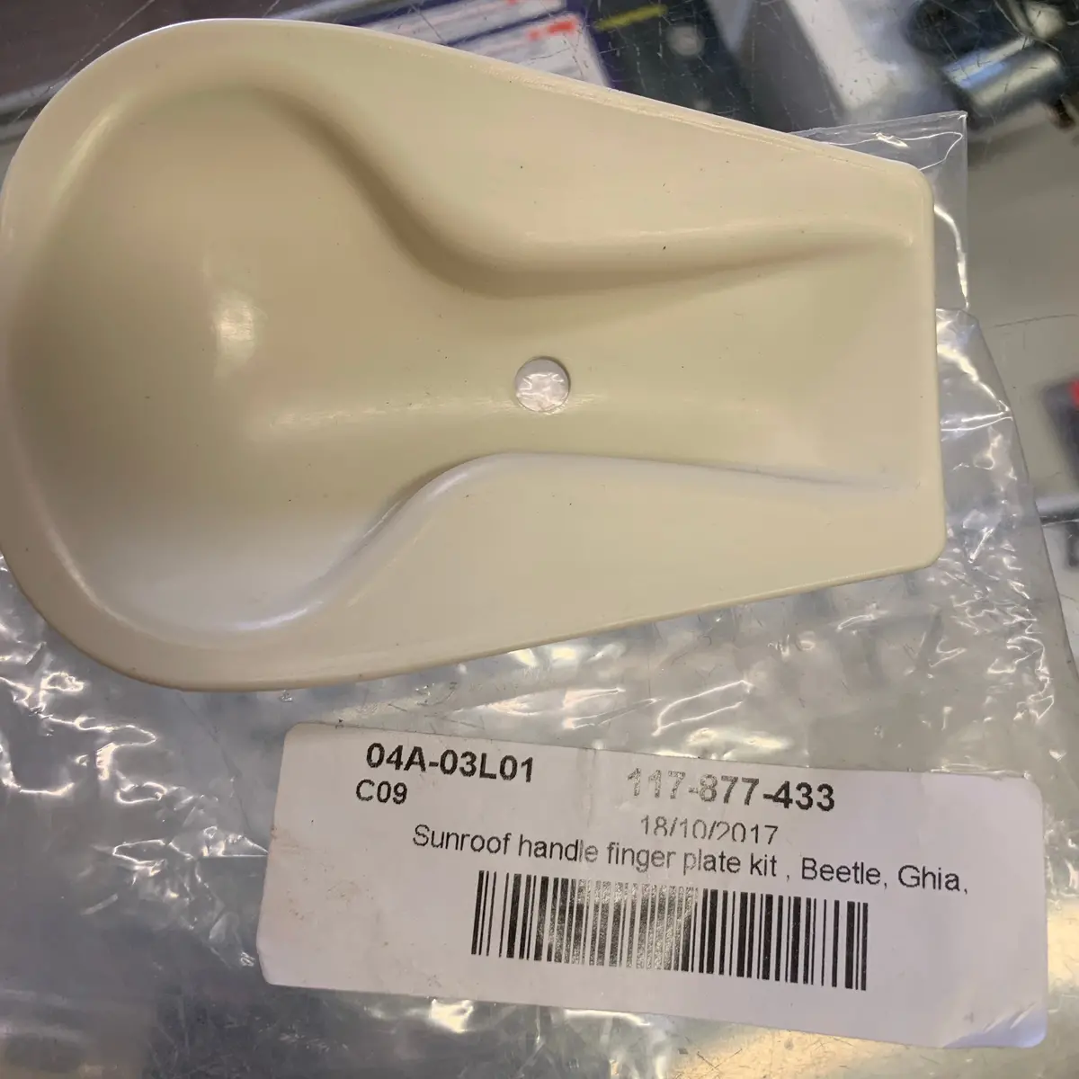 Finger Plate For Sunroof Handle, Beetle 1