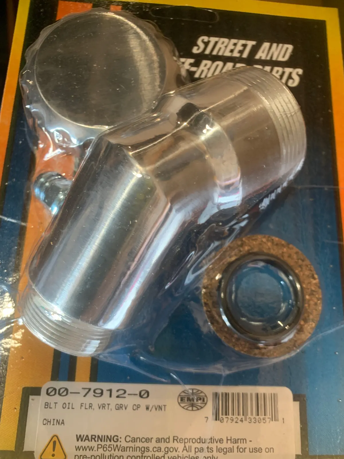 Vertical Oil Filler W/Grooved Cap 1