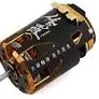 Onisiki Shura 6412 Dual Sensor Port Brushless Motor. 13.5 2850Kv 1