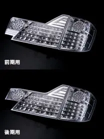 Toyota Alphard 02-05 Jewel Japan Led Chrome Lens Taillight 1