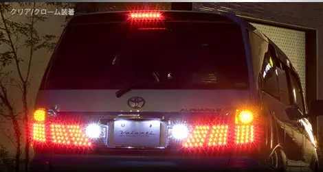 Toyota Alphard 05-08 Jewel Japan Led Chrome Lens Taillight 2