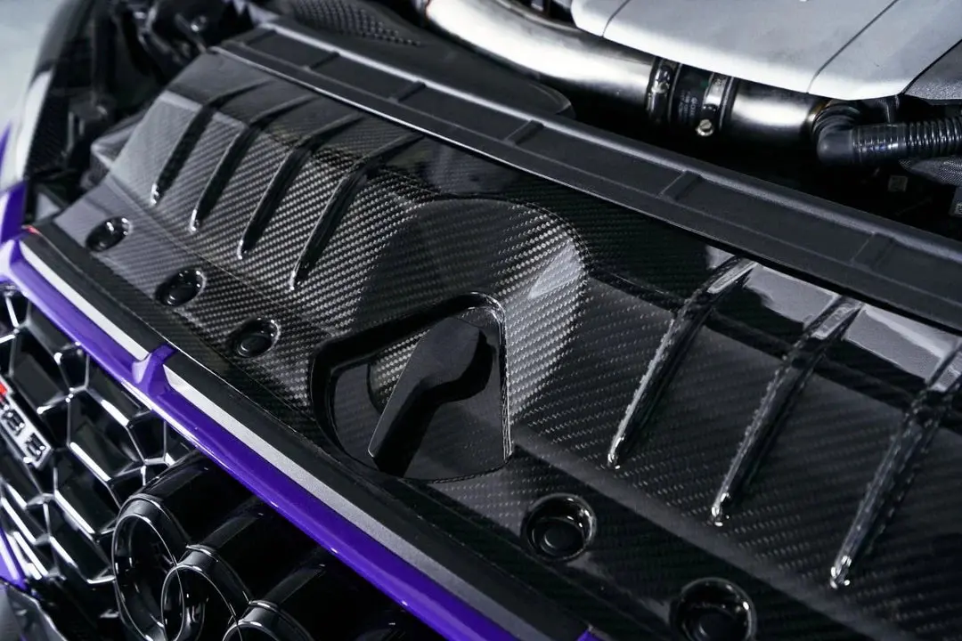 Karbel Carbon Dry Carbon Fiber Radiator Cooling Plate For Audi Rs4 / Rs5 B9.5 2020+ 1