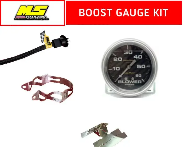[Ms] Boost Gauge Kit 1