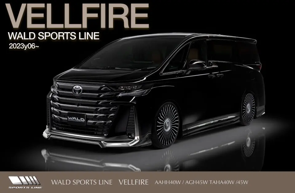 Wald For Toyota Vellfire 40 2023+ Body Kit 1