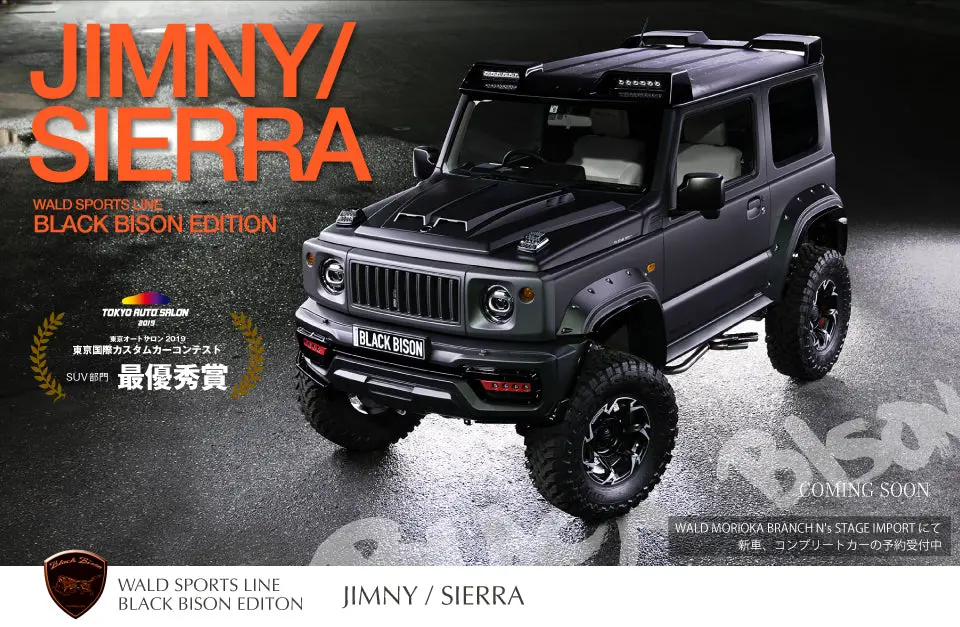 Wald Black Bison Aero Body Kit For Suzuki Jimny / Sierra 1