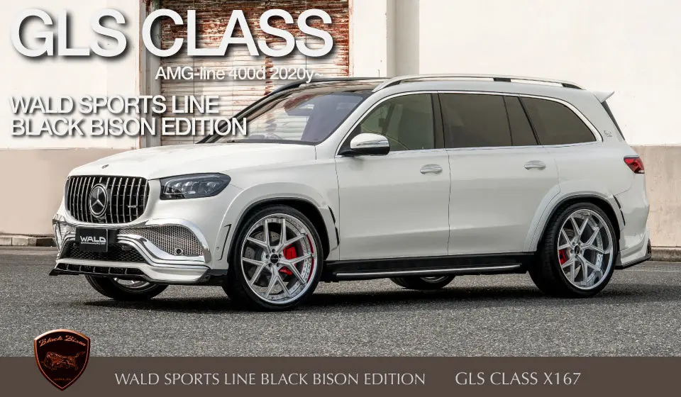 Wald Black Bison Edition Body Kit For Mercedes-Benz Gls Class X167 1