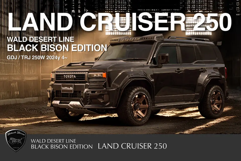 Wald Desert Line Black Bison Edition Aero Body Kit For Toyota Land Cruiser Lc250 2024+ 5