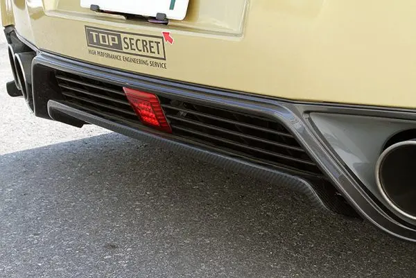 Top Secret R35 Rear Under Finisher 1
