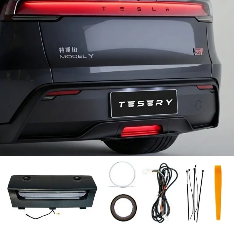 Rear Diffused Guide Light For Model Y Juniper丨high-Visibility Brake & Driving Pilot Light 1