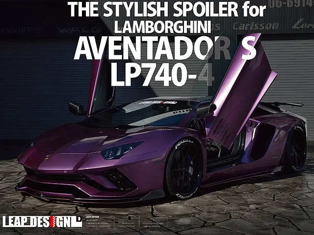 Leap-Design For Lamborghini Aventador Lp 740-4 S 1