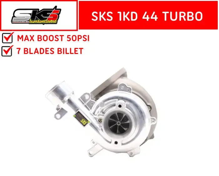 [Sks Turbo] 1Kd Turbo 44 1