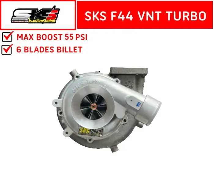 [Sks Turbo] F44 Vnt Turbo 1