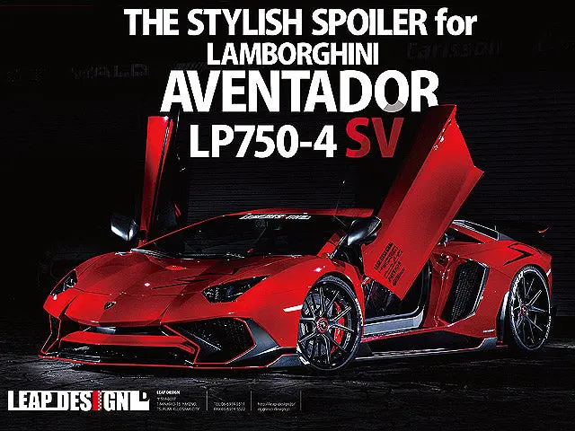 Leap-Design Japan Aero Body Kit For Lamborghini Aventador Lp750-4 Sv 1