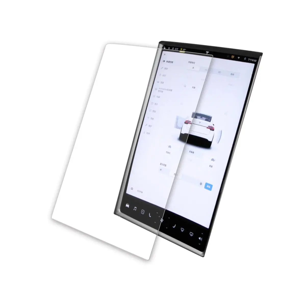 Tempered Glass Screen Protector For Model S/X【17 Inch】 1